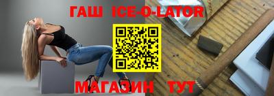 jwh Бузулук