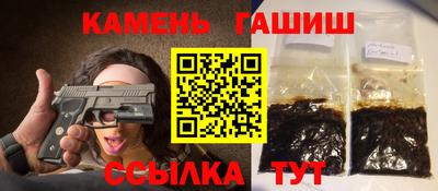 jwh Бузулук