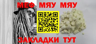 jwh Бузулук
