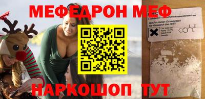 jwh Бузулук