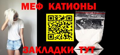 дурь Будённовск