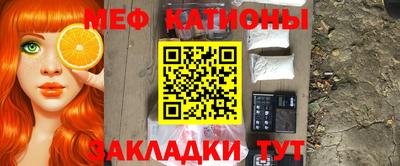 дурь Будённовск