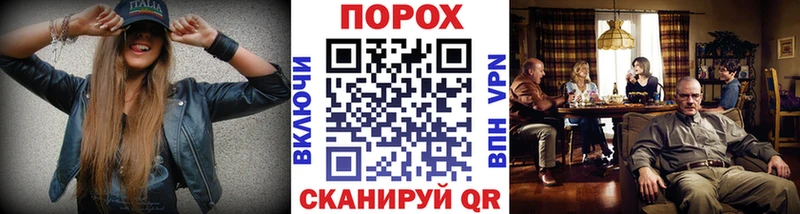 Первитин мет Лабинск